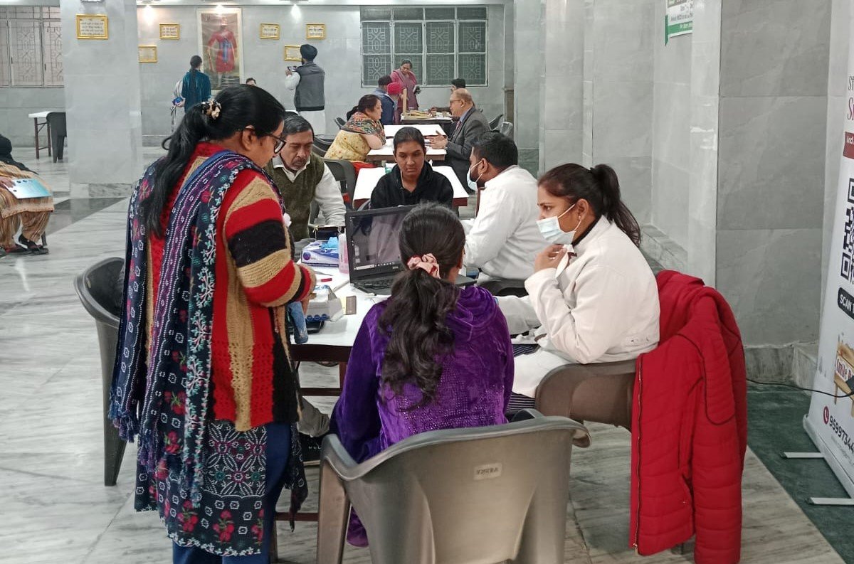 aditya foundation ngo