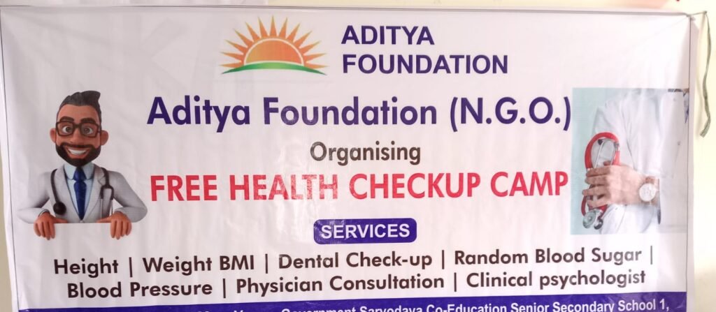 aditya foundation free health camp