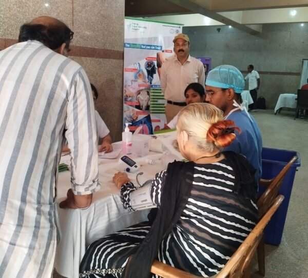 Aditya Foundation