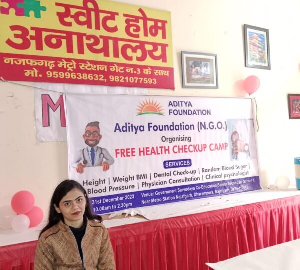 theadityafoundation