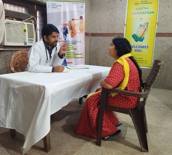 The aditya foundation