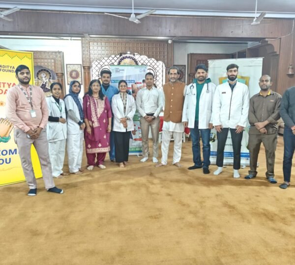 The aditya foundation