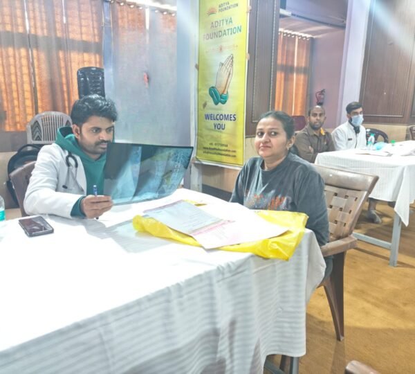 The aditya foundation