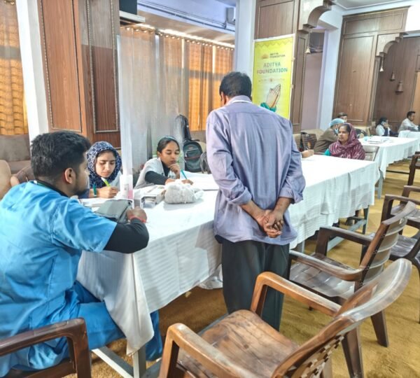 The aditya foundation