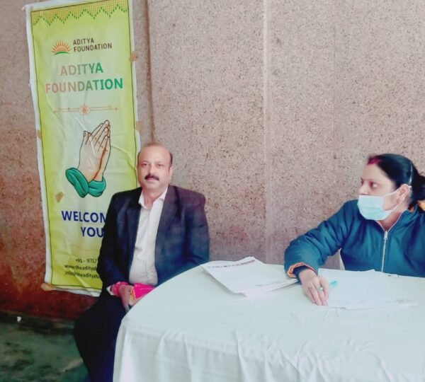 Aditya Foundation